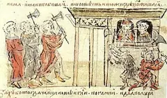 Icon of Theodore and his son