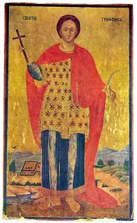 Icon of Tryphon of Lampsacus