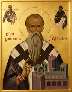 Icon of Clement of Ohrid