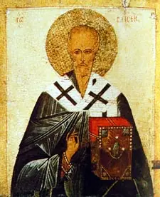 Icon of Blaise the Hieromartyr of Sebastia