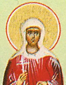 Icon of Memelchtha of Persia