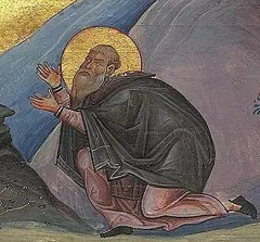 Icon of Hilarion the Great