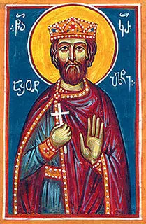 Icon of Ashot Curapalati