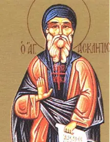 Icon of Saints Asclepius and James of Syria
