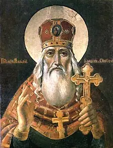 Icon of Macarius, Archimandrite of Obruch