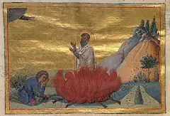 Icon of Aristion of Alexandria
