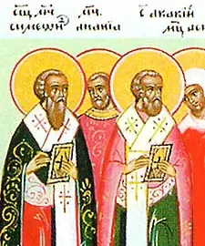 Icon of Acacius