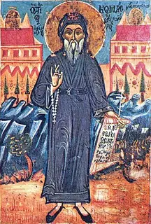 Icon of Cosmas of Aitolia