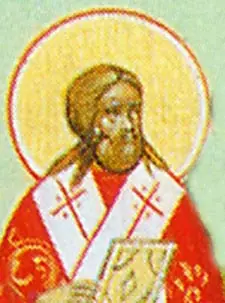 Icon of Liberius
