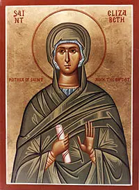Icon of Elizabeth