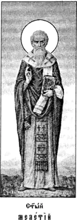 Icon of Meletios of Ypseni