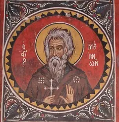 Icon of Memnon the Wonderworker