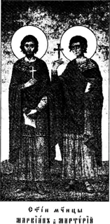 Icon of Martyrius the Deacon