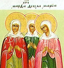 Icon of Five Nuns beheaded in Persia: Martyrs Thecla