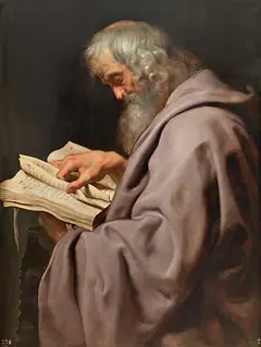 Icon of Simon the Zealot