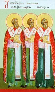 Icon of John & George of Constantinople