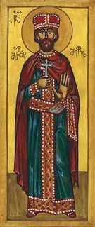 Icon of Royal Martyr Mirdat