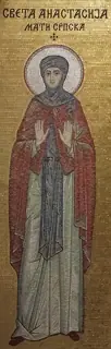 Icon of Anastasia of Serbia