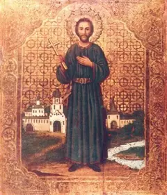 Icon of John of Kazan