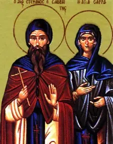 Icon of Stephen the Hymnographer of Saint Savva Monastery