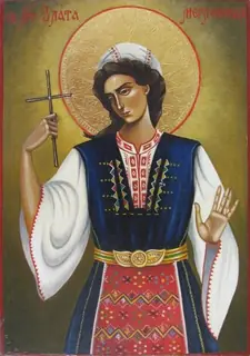 Icon of Zlata of Meglen