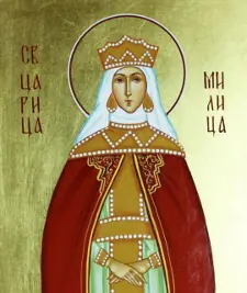 Icon of Right-believing Prince Roman of Ryazan