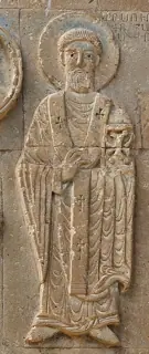 Icon of Gregory the Enlightener