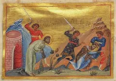 Icon of Eleutherius