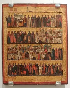 Icon of Eudocimus of Cappadocia