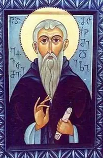 Icon of Euthymius the New
