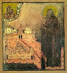 Icon of Paisius of Uglich