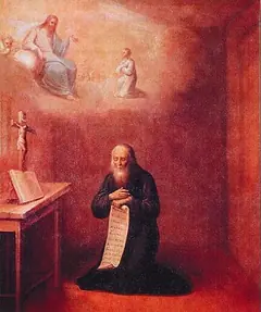 Icon of Vitalius of Gaza
