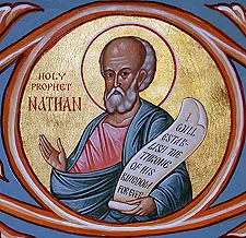 Icon of Nathan