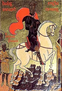 Icon of Richard of Wessex