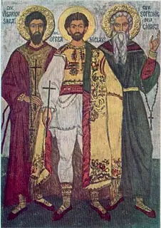 Icon of Sofronie of Cioara