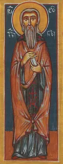 Icon of George of Mount Athos