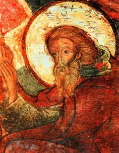 Icon of Andrew of Crete