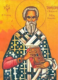 Icon of Triphyllius of Leucosia (Nicosia)