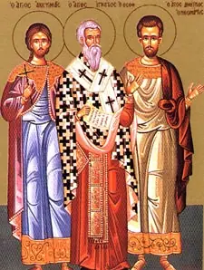 Icon of Akepsimas the Martyr