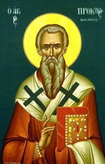 Icon of Proclus of Constantinople