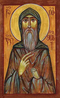 Icon of George the God-Bearer