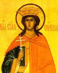 Icon of Catherine the Great Martyr of Alexandria