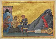Icon of Apostles Archippus
