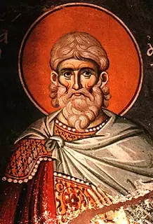 Icon of Auxentius of Constantinople