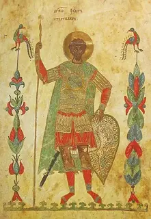 Icon of Theodore the General