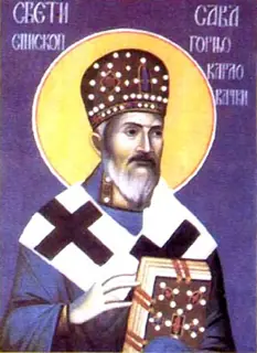 Icon of Sava of Gornji Karlovac
