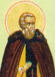 Icon of Cherimon