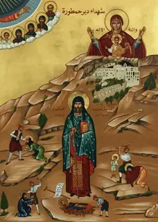 Icon of Jacob of Hamatoura