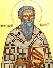 Icon of Methodius