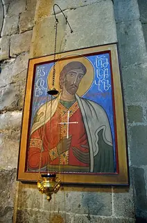 Icon of Tsotne Dadiani the Confessor